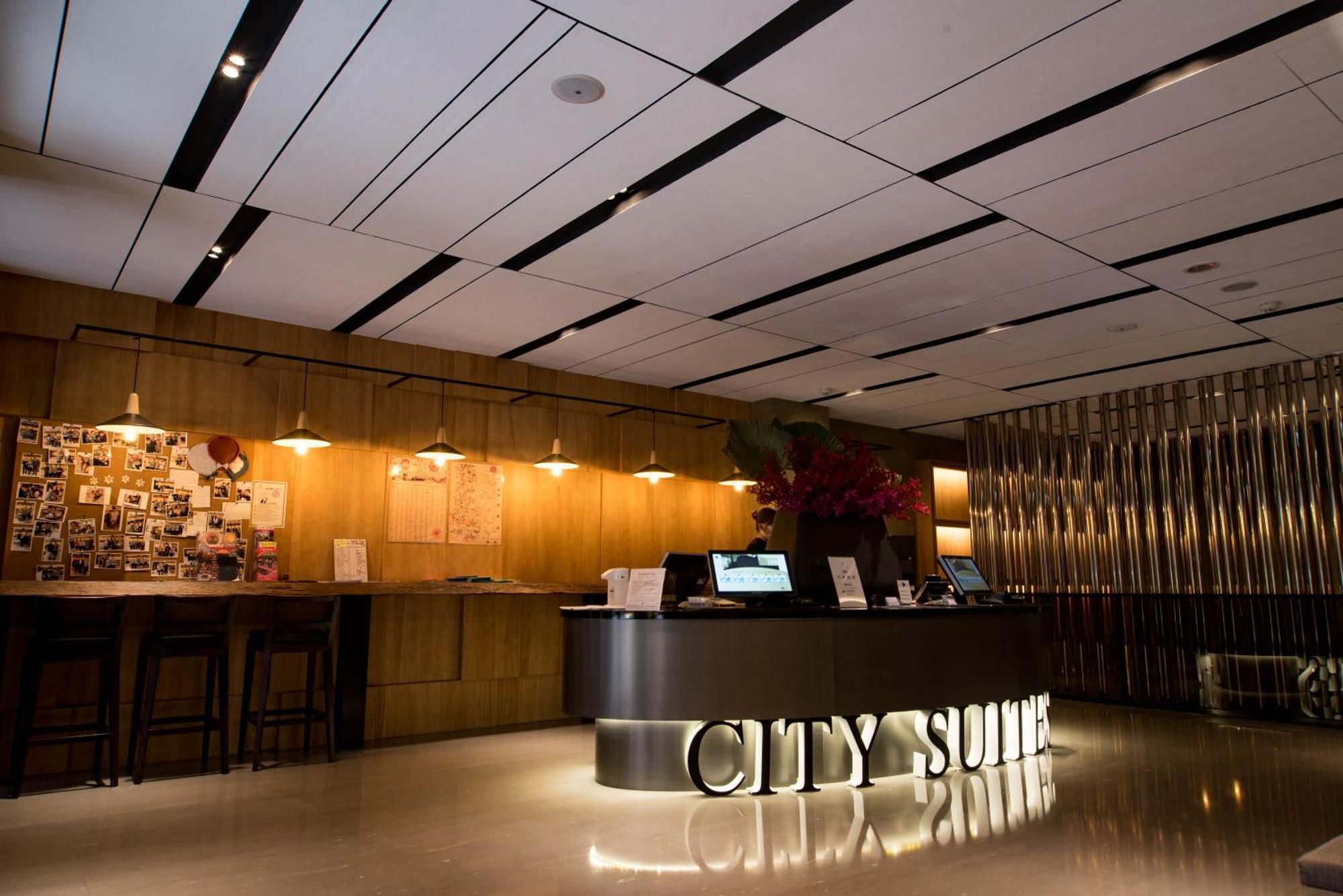 City Suites - Beimen Taipeh Zimmer foto